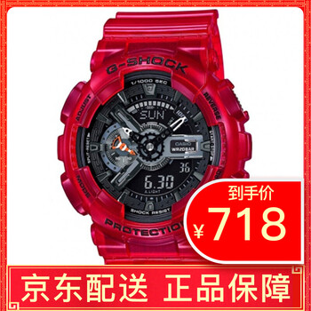 watch,watch,卡西歐,卡西歐,怎么樣