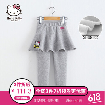 大童女褲裙冬