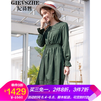 優(yōu)雅蕾絲裙，打造甜美小仙女