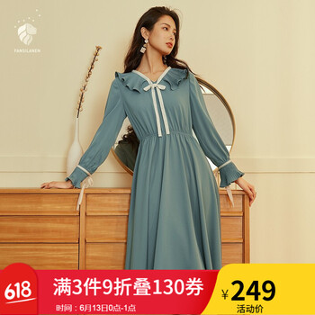 FANSILANEN 純色 荷葉邊，撞色，褶皺，綁帶，明線裝飾 連衣裙