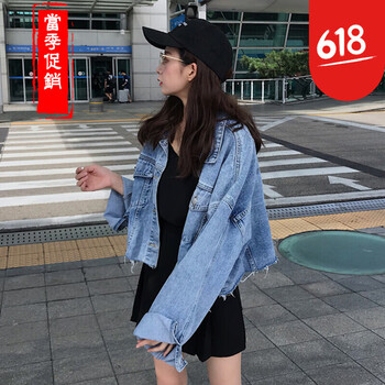 時(shí)尚夾克，微胖女神的好選擇