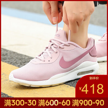 耐克（NIKE）跑步鞋AQ2231-500-19夏季 