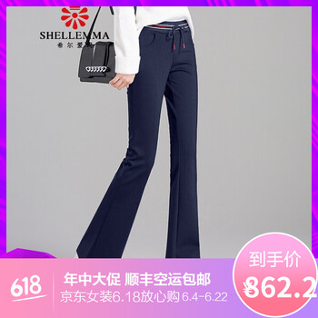 時尚百搭喇叭褲，讓你賺足回頭率