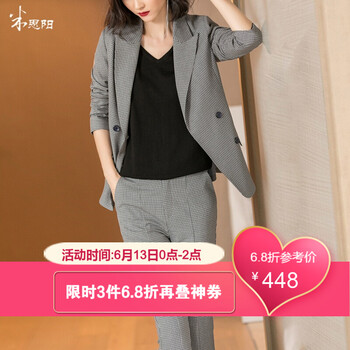 米思陽(yáng)（missshine） 格子 口袋，格子，撞色 連衣裙