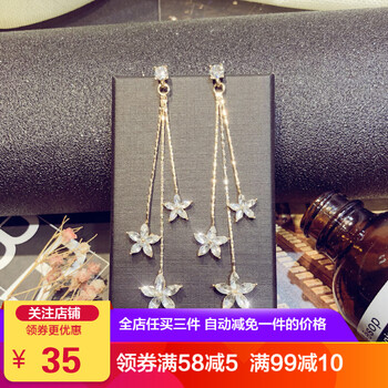 怎么樣,耳環(huán),甜美,蝴蝶,蝴蝶,甜美
