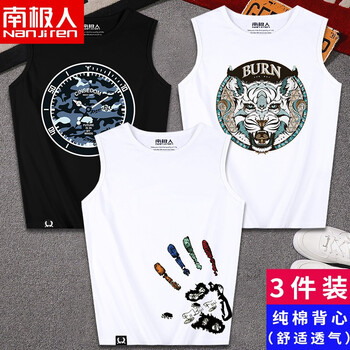 南極人（Nanjiren） 無袖 男士T恤 黑/手表-黑/胸標(biāo)比心白-黑/白虎 