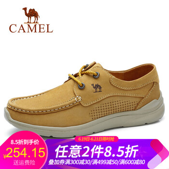 駱駝（CAMEL）男士A812329710 土黃 41