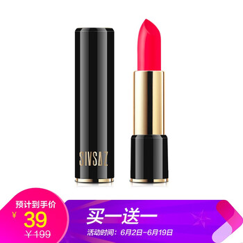 潘多拉彩妝