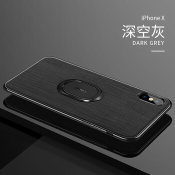 睿全（Rachan） iPhoneXS 手機(jī)殼/保護(hù)套