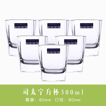 高顏值彩色水杯，讓生活更簡單