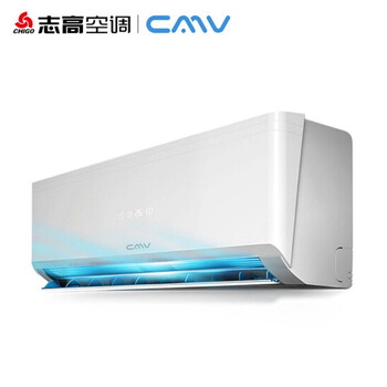 志高,怎么樣,志高,空調(diào),空調(diào)