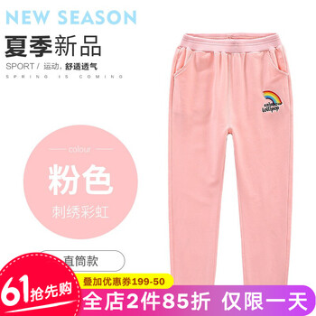 夏款,夏款,怎么樣,女童,女童,褲子,褲子