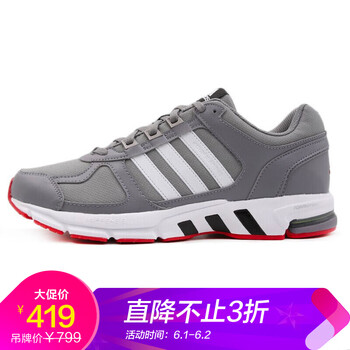equipment,equipment,怎么樣