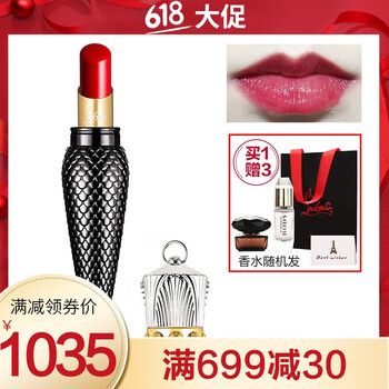 彩妝女王