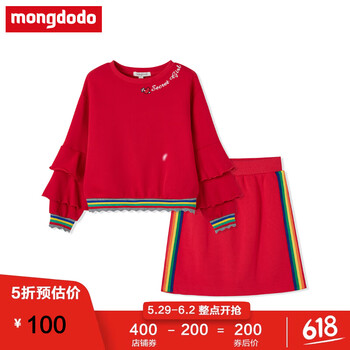 怎么樣,新品,新品,春秋,春秋,短裙,短裙