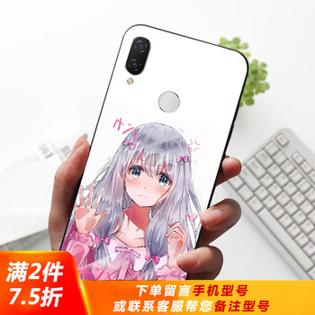 華為芒5