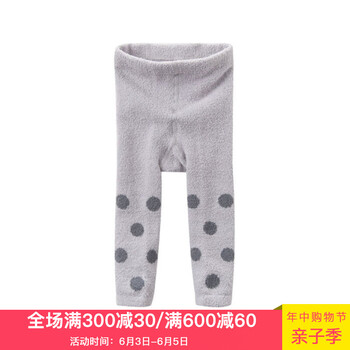兒童圓點(diǎn)打底褲