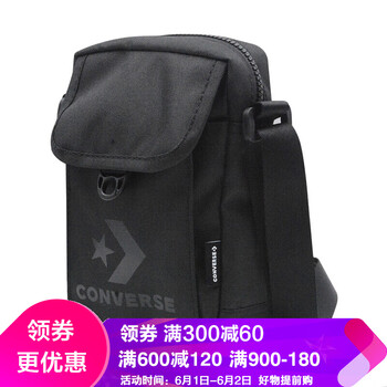 匡威,匡威,排名,運動,運動,排行榜,推薦