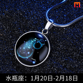 匯米項鏈21/50
