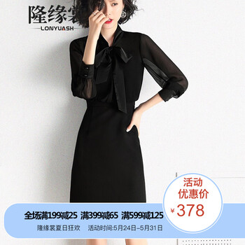 女后,開(kāi)叉,怎么樣,開(kāi)叉,衣裙,衣裙