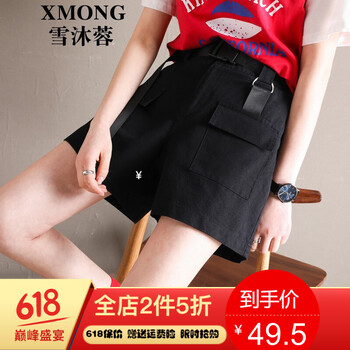 元素,新款,樣式,趨勢,短褲,流行