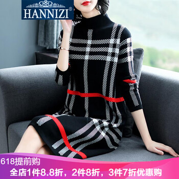 翻領(lǐng)長(zhǎng)袖連衣裙，塑造優(yōu)雅小仙女
