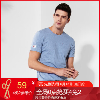 千紙鶴（Q ZHIHE） 短袖 男士T恤 01A藍(lán)色 S，XL，L，M，XXL，XXXL