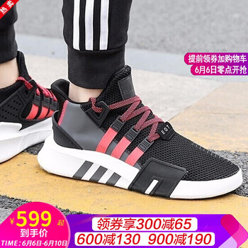 時(shí)尚休閑男鞋，你的運(yùn)動(dòng)好幫手