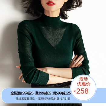 保暖,保暖,怎么樣,復古,復古,毛衣,毛衣