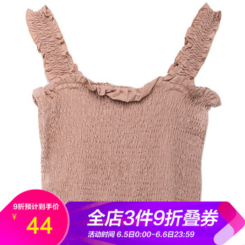 桔色吊帶