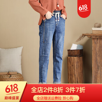 九分,元素,寬松,加大,新款,流行,趨勢,加肥,樣式