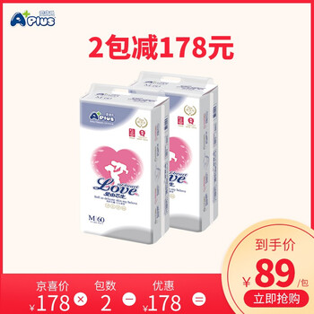 你的健康好睡眠，從透氣開(kāi)始