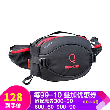 大包包單肩包黑色