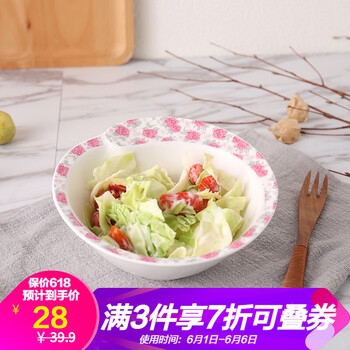 順祥泡面碗