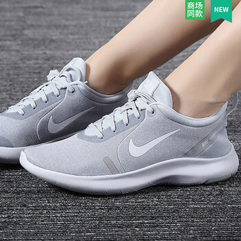 耐克（NIKE）跑步鞋BQ9922-600 