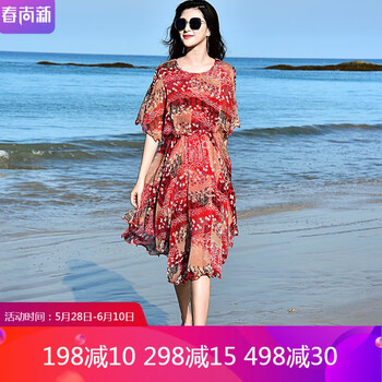 荷葉袖裙，打造優(yōu)雅氣質(zhì)女人味