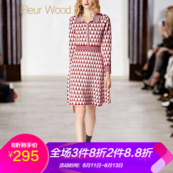 Fleur Wood  格子 連衣裙