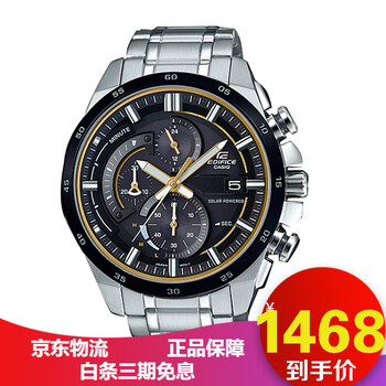 卡西歐600