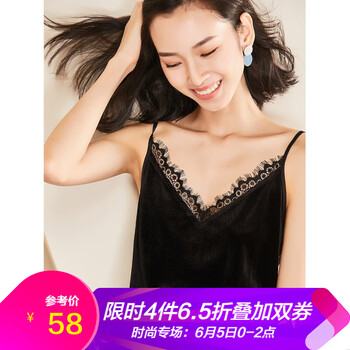 氣質(zhì)無(wú)袖吊帶