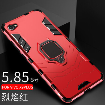 手機(jī)vovo
