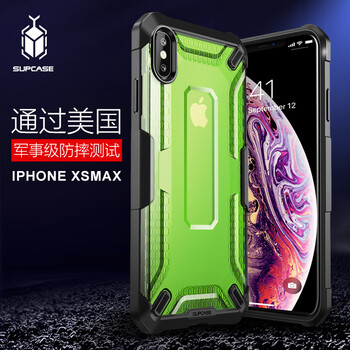 怎么樣,蘋果,手機(jī),熒光,熒光,蘋果,手機(jī)