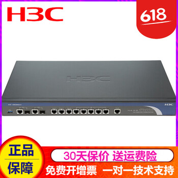 h3c8300