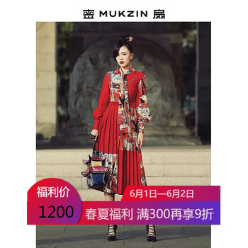 元素,密扇,密扇,新款,樣式,新款,袖連衣裙,袖連衣裙,流行,趨勢