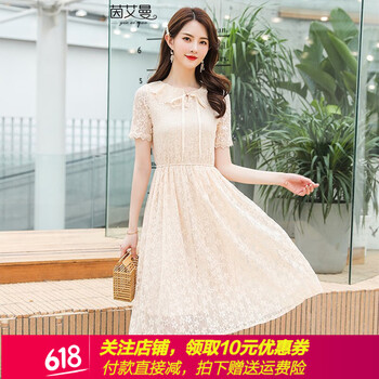 純色短袖連衣裙，打造清爽小仙女