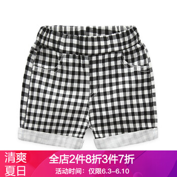 格子褲子女童
