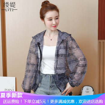 寬松休閑外套，潮男出街更吸睛