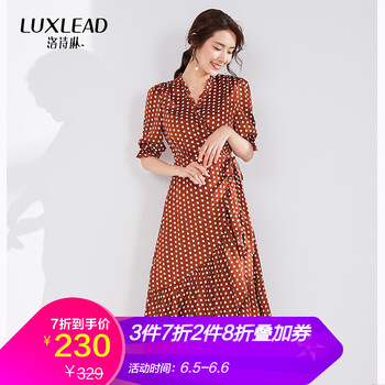luxlead服飾