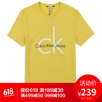 Calvin Klein 短袖 男士T恤 730 黃色    