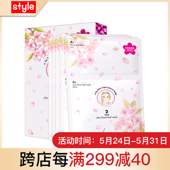 怎么樣,桃花,桃花,水面,水面