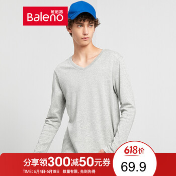 班尼路（Baleno） 長(zhǎng)袖 男士T恤 20E花灰-V領(lǐng) 